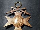 Баварский крест за военные заслуги 3-го класса с м