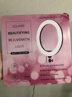 Лампа кольцевая светодиодная 31 см и штатив