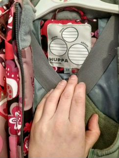 Куртка Huppa Хуппа + полукомбинезон р.98