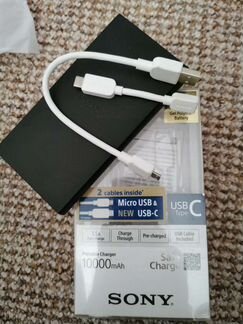 Power Bank sony