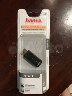 Переходник адаптер hdmi-4K, hdmi-hdmi