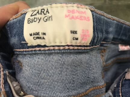 Джинсы Zara