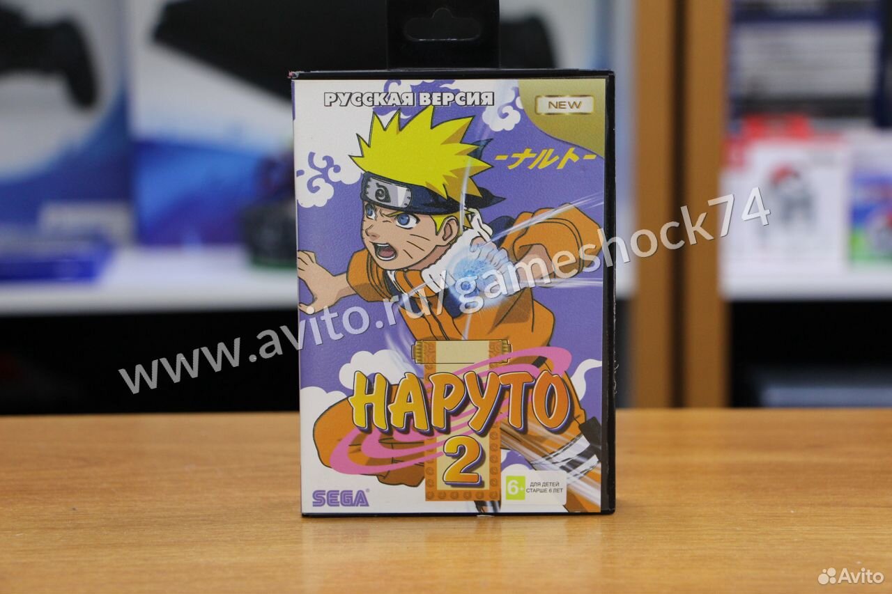 83512003625 Картридж Sega Naruto 2