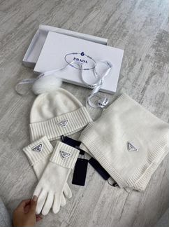 Комплект Pr*da тройка