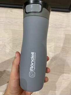 Термокружка Rondell Inspire 470 мл