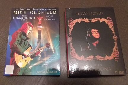 DVD видео: Mike Oldfield, Elton John