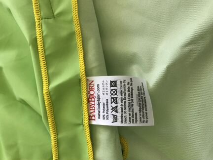 Накидка защитная для рисование, лепки и т.д