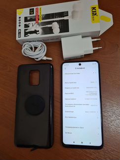 Xiaomi Redmi Note 9 Pro 128Gb NFS Global Мощный