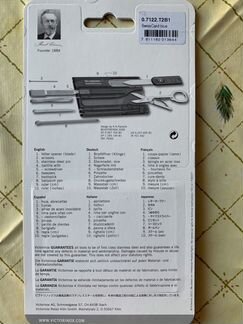 Нож - швейцарская карточка victorinox SwissCard