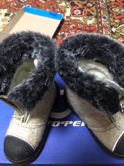 Валенки котофей