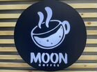 Кофейня moon готовый бизнес объявление продам