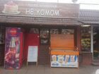 Место на рынке 3 Курской