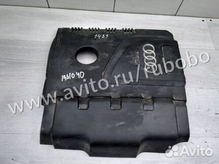 Крышка двигателя декоративная 06J103925AG Audi A4