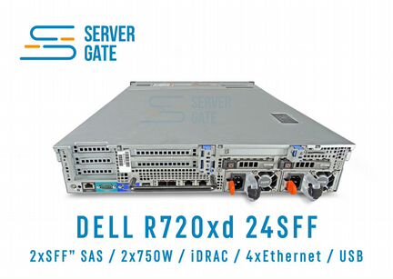 Сервер dell R720xd 24SFF 2 x E5-2650v2 64 GB