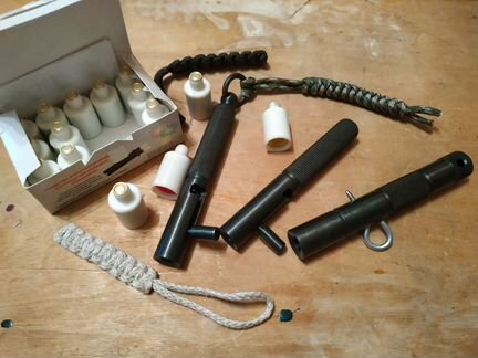 Пусковое устройство 