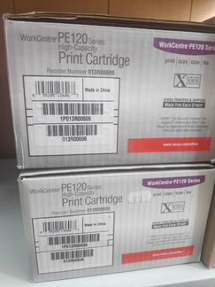 Продам картридж 013R00606 оригинал