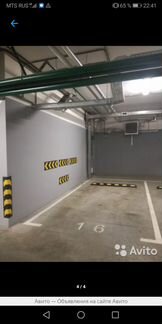 Машиноместо, 14 м²