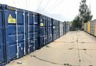 Аренда контейнера 15м² в мега Белая Дача объявление продам