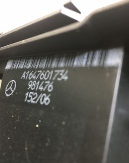 Замок двери передний левый Mercedes W164