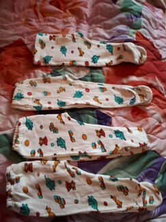 Ползунки детские 7шт