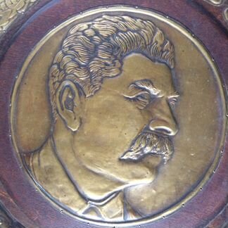 Сталин И. В. барельеф 1930-х гг