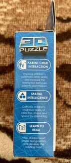 3D puzzle paper world pull back formula car