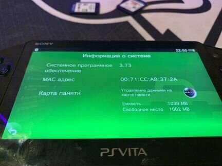 PSVita