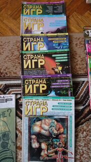 Журналы Великий Дракон, Игромания, Game.exe и др