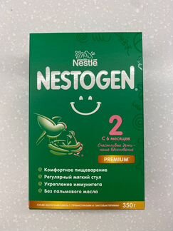 Nestogen 2 премиум