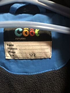 Куртка зимняя