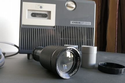 Диапроектор Cabin sp-1000