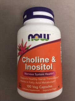 Choline & Inositol 100 капсул