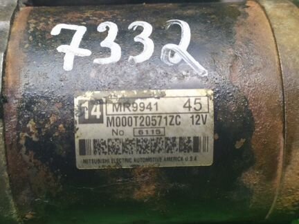 Стартер Mitsubishi Endeavor 3.8 2006