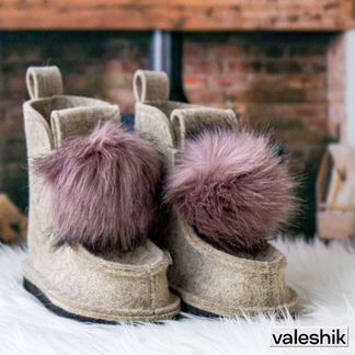 Валеши Валенки Зима2020