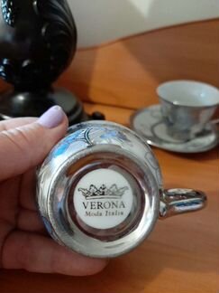 Сервиз