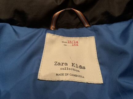 Куртка для мальчика фирмы Zara