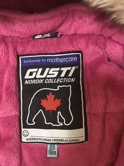 Комбинезон зимний gusti