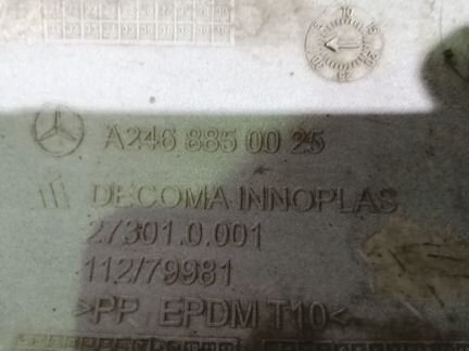 Mercedes B 246 2011-2018 бампер задний