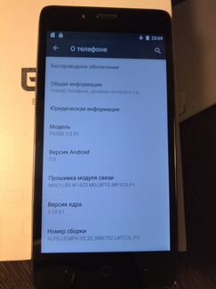 Телефон Elephone p6000