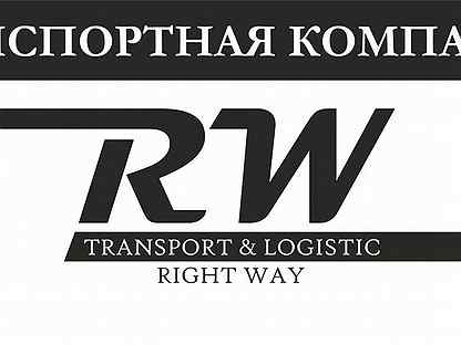 Моя реклама брянск работа. Авито брянск вакансии. Работа в брянске свежие вакансии. Ру брянск вакансии. Свежие вакансии в брянске для женщин.