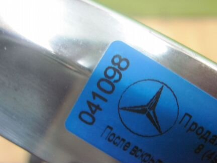 Хром крышки багажника Mercedes W213 Мерседес в213