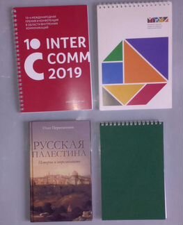 Дипломатический набор, пакет 