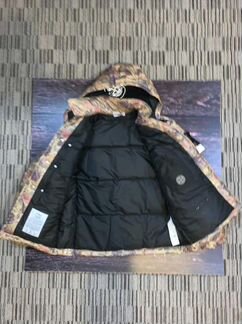 Stone island supreme