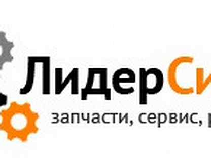 Сиб Опт Интернет Магазин