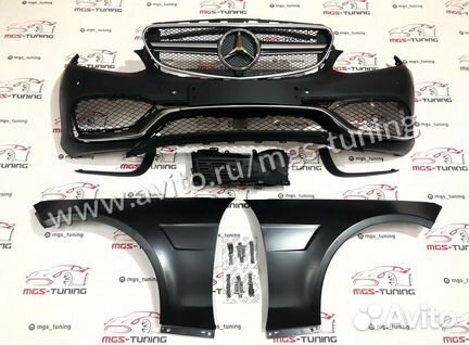 Комплект бампер + Крылья E-Class W212 63 AMG