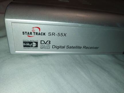Спутниковый ресивер star track sr 55x 2я Aver medi