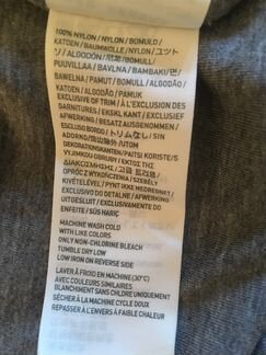 Ветровка Abercrombie Fitch
