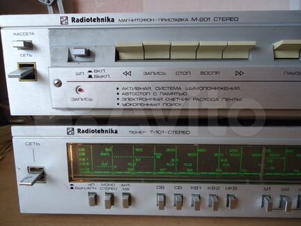 Радиотехника Т-101 с FM, М-201