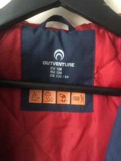 Куртка/парка для мальчика демисезонная 128 -130 р