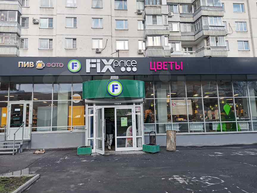 Fixzone тула. Fix zone липецк. Фикс зона великие. Фикс зона тверь. Фикс зона великие.